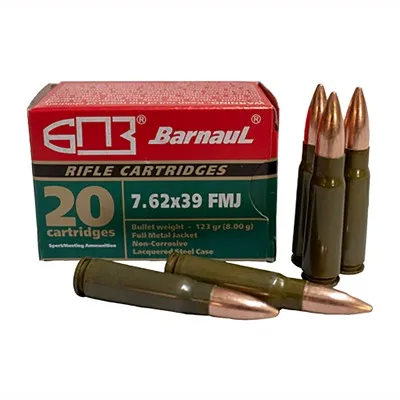Lacquered 7.62x39mm 123gr Full Metal Jacket 500/Case