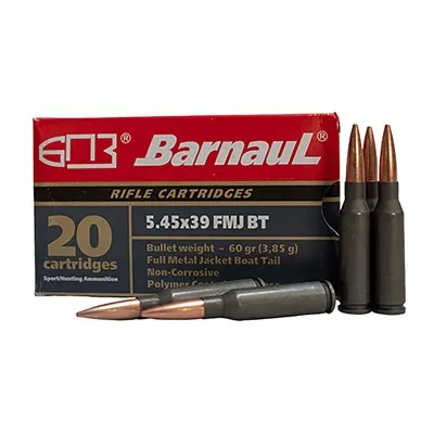 Polycoated 5.45x39mm 60gr Full Metal Jacket 20/Box