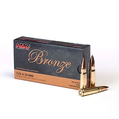 Bronze 7.62x39mm 123gr Full Metal Jacket 20/Box