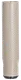 Radical Defense LS-3TI Suppressor