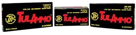 Tula 7.62x54R 148gr FMJ Steel Case Ammunition 20rds - TA762548