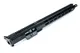 NBS 16" Billet Slick Side 5.56 Parkerized Mid-Length 1:7 M-LOK Complete Upper