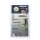 Guntec USA AR-15 Builders Kit w/Ambidextrous Safety Gold