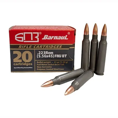 Polycoated 223 Remington 55gr Full Metal Jacket 500/Case