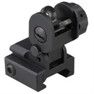 AR-15 Flip-Up Standard Backup Iron Rear Sight Black