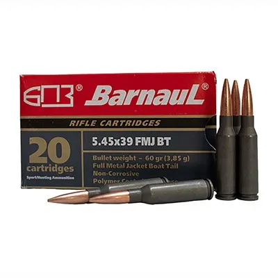 Polycoated 5.45x39mm 60gr Full Metal Jacket 500/Case