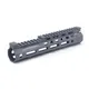 Cloud Defensive 9.55" Optimized Rail - OWL (CORv1), Urban Grey