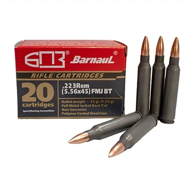 Polycoated 223 Remington 62gr Full Metal Jacket 20/Box