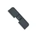 AR-15 Trapdoor Ejection Port Door