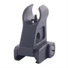 2" Fixed Front Battle Sight Aluminum Black