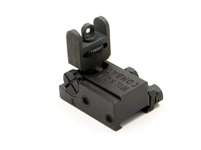 Wilson Combat Flip Up Rear Sight
