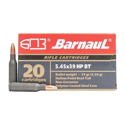Polycoated 5.45x39mm 55gr Hollow Point 500/Case