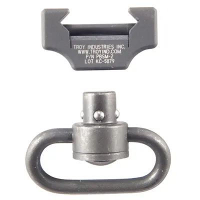Pushbutton Swivel Rail Mount