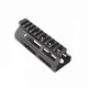 Tiger Rock AR-15 4.5in M-LOK Super Slim Light Free Float Handguard Black Small