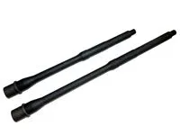 Centurion Arms Barrel Forged Hammer 16in Black NSN 9305.20.9000