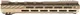 Fostech MACH-2 13 inch AR-15 Tactical Rail Flat Dark Earth