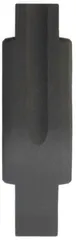 Armaspec S2 Enhanced Trigger Guard Black