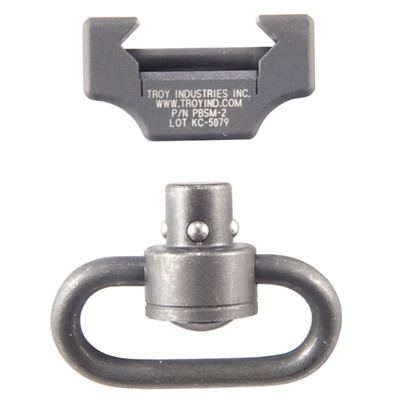 Pushbutton Swivel Rail Mount
